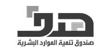 Sandook El Tanfeya logo